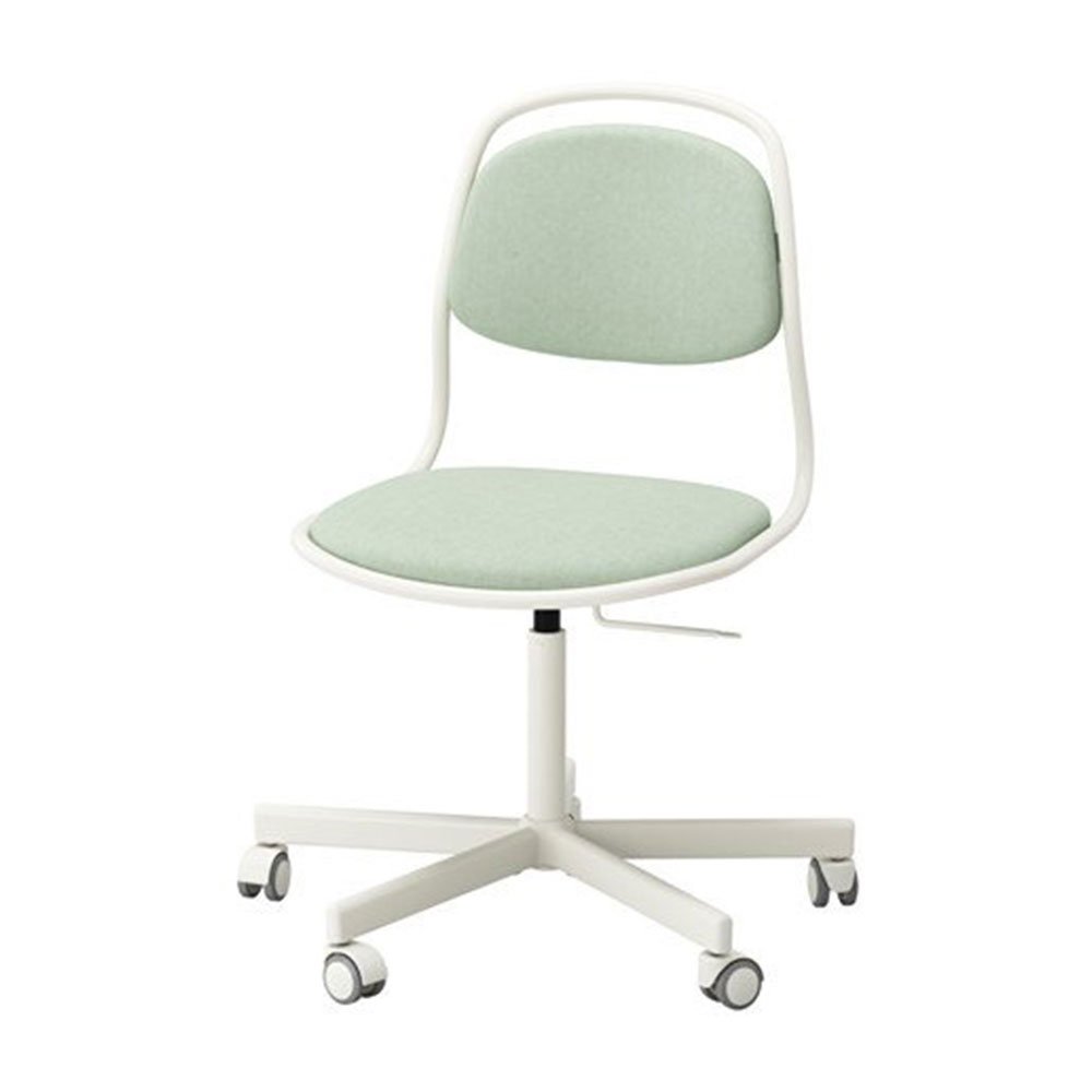 Ikea Orfjall